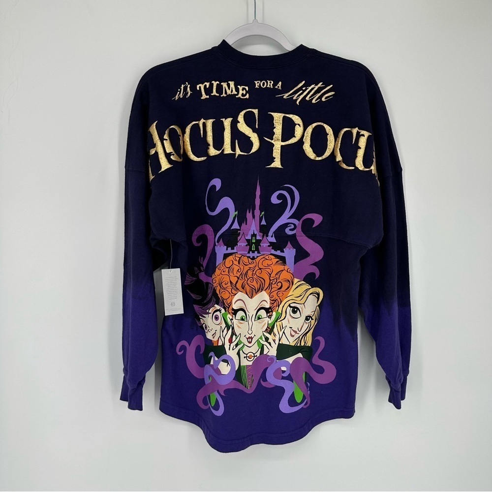 Disney Parks Hocus Pocus 2020 Spirit Jersey